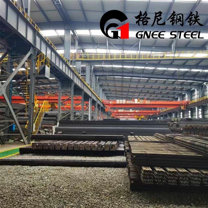 BS 90A Steel Rail BS 90A Steel Rail