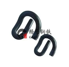 Rail Clip E1806 Rail Clip E1806